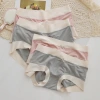 0-sense, non-sensitive and seamless mid-high waist simple underpants, 60-piece soft women's briefs in contrasting colors details Picture